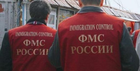 прописка в Королёве